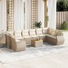 vidaXL Garden Sofa Set Beige