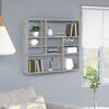 vidaXL Wall Shelf Grey Sonoma Engineered wood Medium Storage