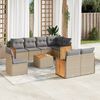 vidaXL Garden Sofa Set Beige