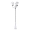 vidaXL Garden Light White 235 cm Aluminium
