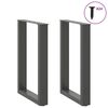 vidaXL Coffee Table Leg Set of 2 Anthracite Powder-coated steel