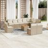vidaXL Garden Sofa Set Beige and Brown