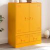vidaXL Highboard Mustard yellow Cold-rolled steel Medium Highboard