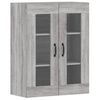vidaXL Wall Mounted Cabinet Set of 2 Grey sonoma