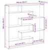 vidaXL Wall Cube Shelf Gray Sonoma Engineered Wood