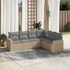 vidaXL Garden Sofa Set Beige and Light Grey
