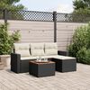 vidaXL Garden Sofa Set Black, Cream White PE Rattan Medium
