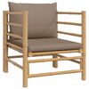 vidaXL Garden Lounge Set Taupe Bamboo Moderate Modular