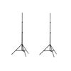 vidaXL Light Stands 2 pcs Height 30.7 - 82.7 "