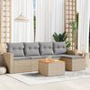 vidaXL Garden Sofa Set Beige