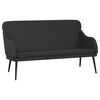 vidaXL Bench Black 43.3"x29.9"x31.5" Faux Leather