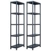 vidaXL Storage Shelf Racks 2 pcs Black 275.6 lb 23.6"x11.8"x70.9" Plastic