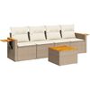 vidaXL Garden Sofa Set Beige PE rattan Large Adjustable Armrests