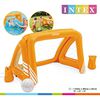 INTEX Fun Goals Game Yellow and white Vinyl 55.1 in x 35.0 in x 31.9 in