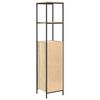 vidaXL Bathroom Cabinet Sonoma Oak Engineered wood, steel 65.0 in tall