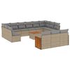 vidaXL Garden Sofa Set Beige, Light Grey