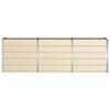 vidaXL Planter Ivory 160 x 40 x 75 cm Steel