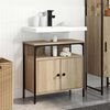 vidaXL Bathroom Cabinet Beige 23.62 x 11.81 x 23.62 in Engineered wood