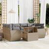 vidaXL Garden Sofa Set Beige PE Rattan Large Adjustable Armrests