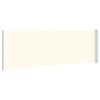 vidaXL Side Awning Cream Polyester with PU coating, powder-coated steel