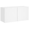 vidaXL TV Wall Unit White Engineered wood Large TV Wall Unit