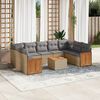 vidaXL Garden Sofa Set Beige
