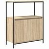 vidaXL Bathroom Furniture Set with Shelf 5 pcs Beige 76.5 x 35 x 95 cm