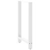 vidaXL Coffee Table Leg Set of 2 White Powder-coated steel Medium