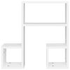 vidaXL Wall Shelf Set of 2 White Engineered wood 19.7x5.9x19.7 in