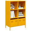 vidaXL Highboard Mustard Yellow Cold-rolled Steel 26.8x15.4x40.7 in
