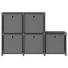 vidaXL Display Shelf Grey Polyester, Steel Medium Storage Shelf Cubic