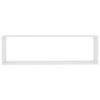 vidaXL Wall Shelf Set of 4 White Engineered wood