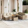 vidaXL Garden Sofa Set Beige