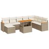 vidaXL Garden Sofa Set Beige