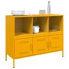 vidaXL Sideboard Mustard Yellow Cold-rolled Steel Standard