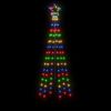 vidaXL Christmas Cone Tree Multicolor Powder-coated steel, Copper, PVC