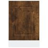 vidaXL Dishwasher Panel Smoked Oak Engineered Wood Medium Durable