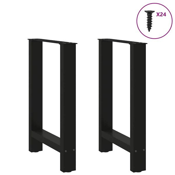 vidaXL Coffee Table Leg Set of 2 Black Powder-coated steel Medium