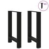 vidaXL Coffee Table Leg Set of 2 Black Powder-coated steel