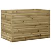 vidaXL Garden Planter Natural Wood Solid Pine Wood Medium Garden Planter