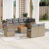 vidaXL Garden Sofa Set Mix Beige