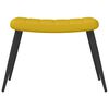 vidaXL Relaxing Chair with a Stool Mustard Yellow Velvet