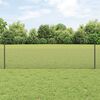 vidaXL Fence with Post Grey 1.64 x 82.02 ft Steel