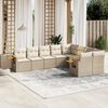 vidaXL Outdoor Sofa Set Beige