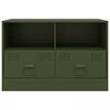vidaXL TV Cabinet Set of 2 Olive Green Cold-rolled Steel Medium