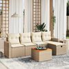 vidaXL Garden Sofa Set Beige