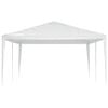vidaXL Party Tent White Polyethylene, Iron 13.1 x 19.7 ft Durable