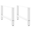 vidaXL Coffee Table Leg Set of 2 White Powder-coated steel Medium