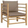 vidaXL Garden Lounge Set Taupe Bamboo Medium Modular Garden Lounge Set