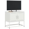vidaXL TV Cabinet White Steel 27.0 x 15.4 x 23.8 in TV Cabinet